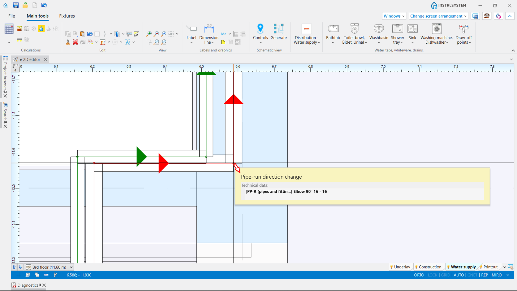 Designing of water supply system installation - HelpSystem