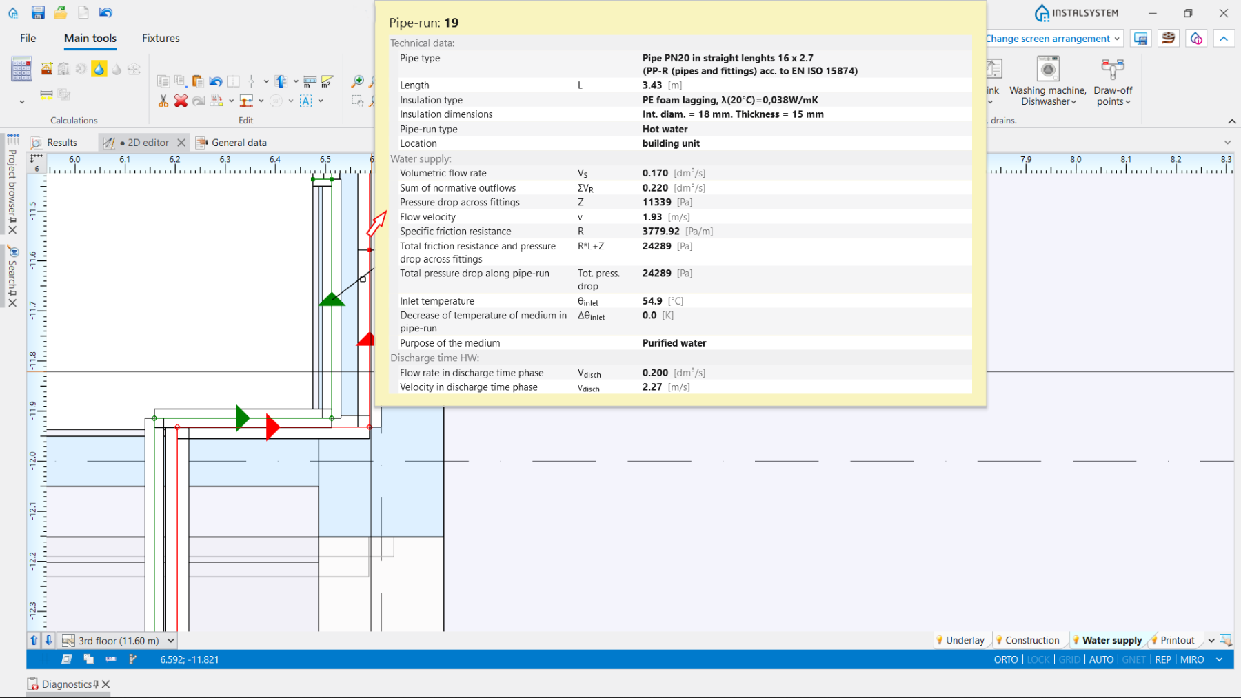Designing of water supply system installation - HelpSystem